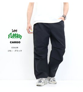 Lee ���[ FLeeasy �t���[�W�[ �C�[�W�[�J�[�S�p���c ���C�h�p���c �e�[�p�[�h �����Y ���f�B�[�X ���j�Z�b�N�X �������� LM5812