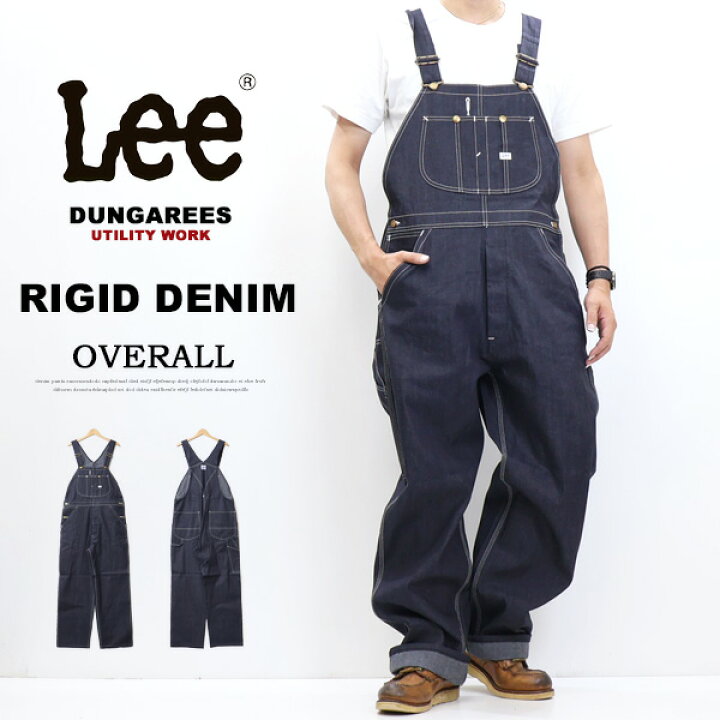 楽天市場】Lee リー ダンガリーズ 生デニム リジット オーバーオール 