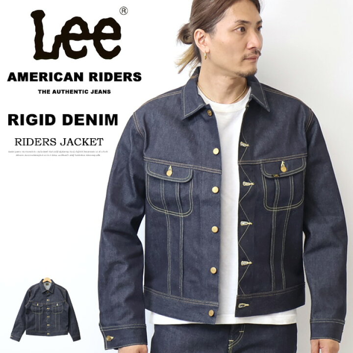 楽天市場】Lee リー 生デニム リジット アメリカンライダース 101J 