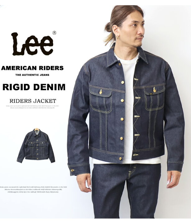 楽天市場】Lee リー 生デニム リジット アメリカンライダース 101J 