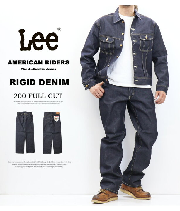 楽天市場】Lee リー 生デニム リジット AMERICAN RIDERS アメリカン 