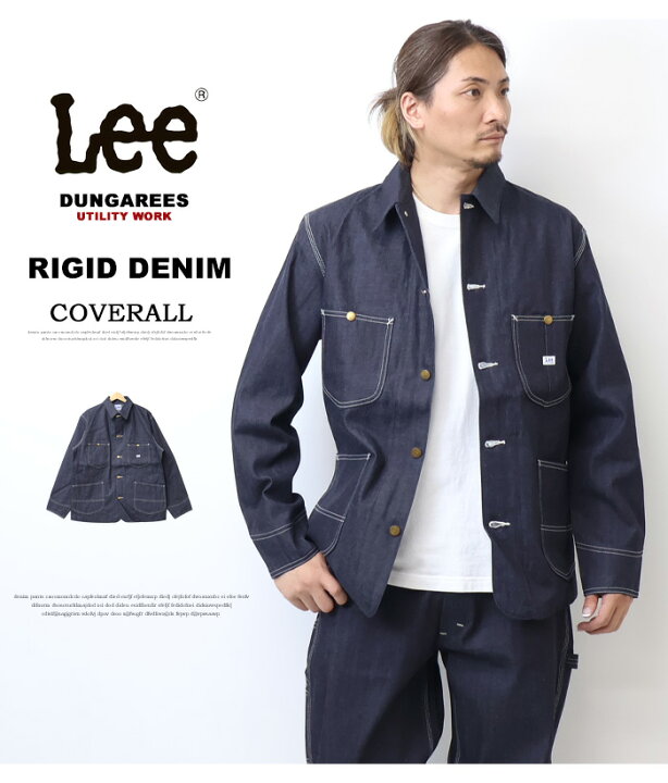 楽天市場】Lee リー ダンガリーズ DUNGAREES 生デニム リジット ロコ 