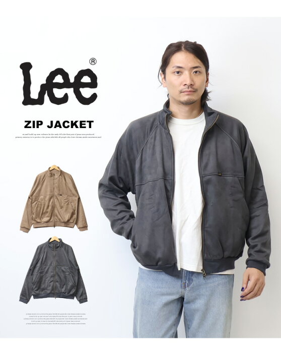 楽天市場】2025年秋冬 Lee リー フェイクスウェード 裏フリース ジップ