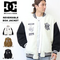 楽天市場】ボアジャケット dcの通販