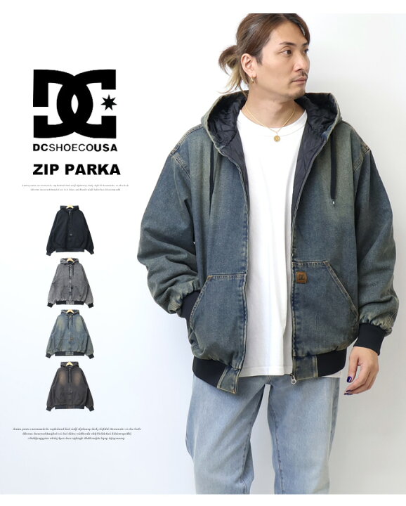 楽天市場】DC SHOES ディーシーシューズ 中綿 ジップパーカー ブルゾン 