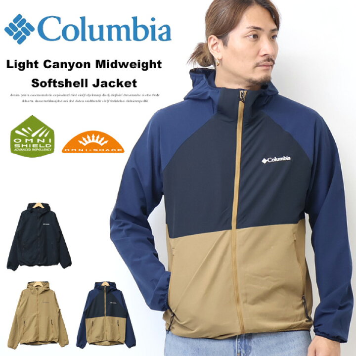 楽天市場】Columbia コロンビア ライトキャニオン ミッドウェイト 