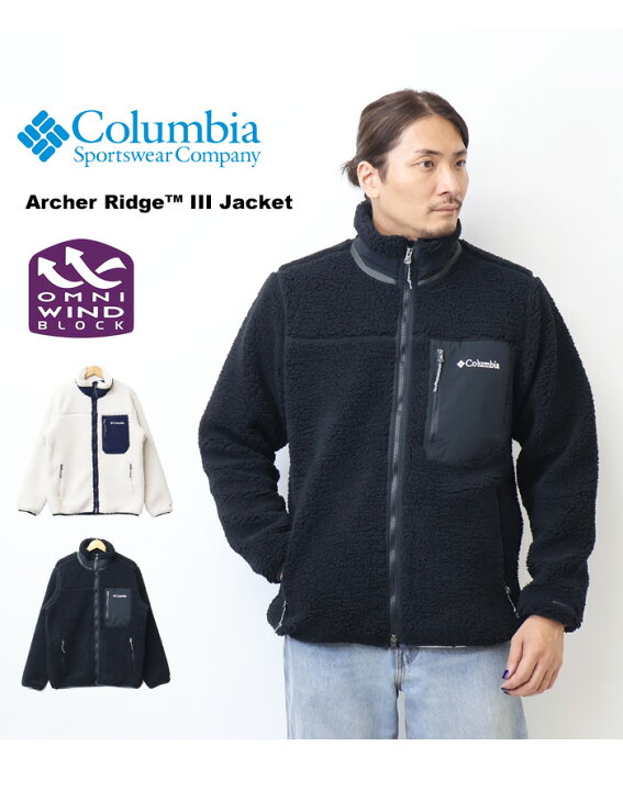 楽天市場】Columbia コロンビア アーチャーリッジ 3 ジャケット ボア 