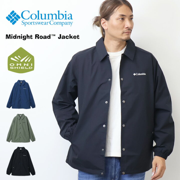楽天市場】Columbia コロンビア ミッドナイトロードジャケット コーチ 