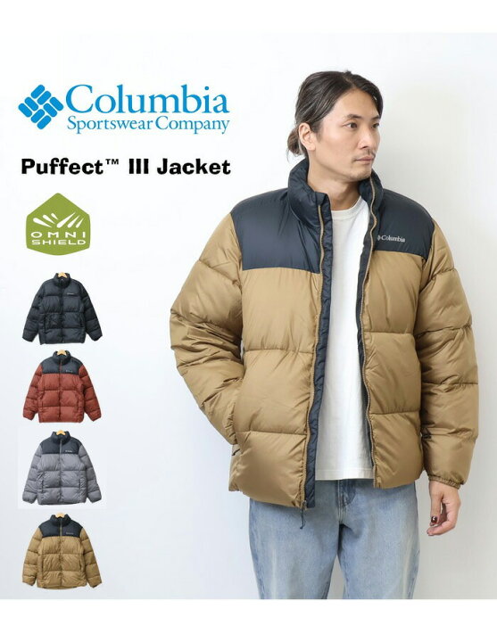 楽天市場】Columbia コロンビア パフェクト 3 ジャケット 中綿アウター 