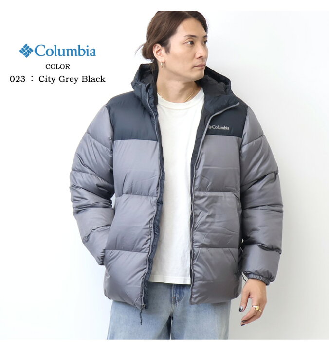 楽天市場】Columbia コロンビア パフェクト 2 フーデッドジャケット 