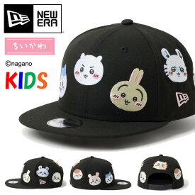 NEW ERA ニューエラ キッズサイズ ちいかわ コラボ キャップ Youth 9FIFTY キャラALL OVER ブラック 帽子 ジュニア 950 子供用 送料無料 14864474