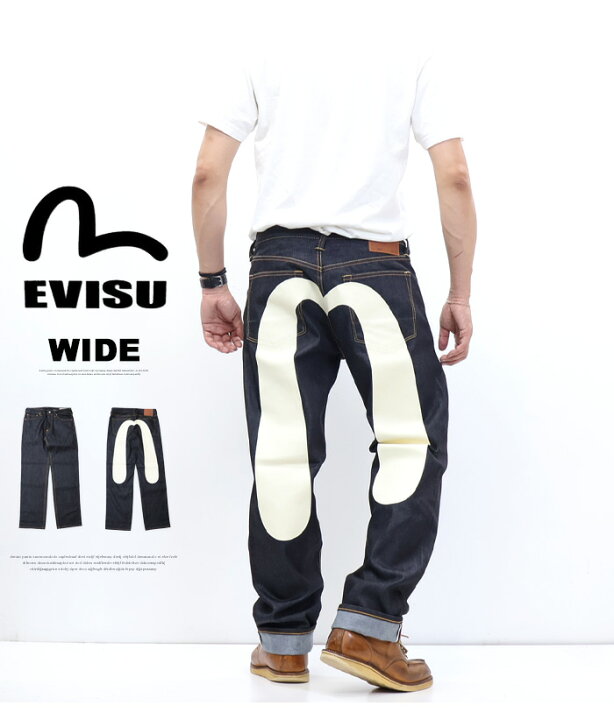 楽天市場】EVISU エヴィス エビス 新品 ダイコックプリントバギー 
