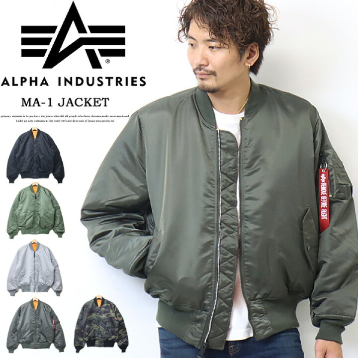 楽天市場】SALE セール ALPHA INDUSTRIES アルファ インダストリーズ 