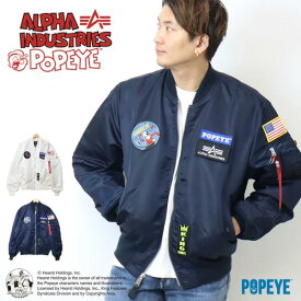 10%OFF セール ALPHA アルファ POPEYE ポパイ TA0482 L-2Bジャケット ライトMA-1 パッチ 中綿なし ワッペン ブルゾン ライトアウター メンズ 送料無料