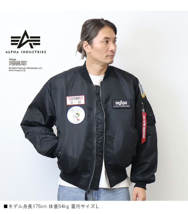 楽天市場】10%OFF 2024年秋冬 セール ALPHA アルファ PEANUTS 