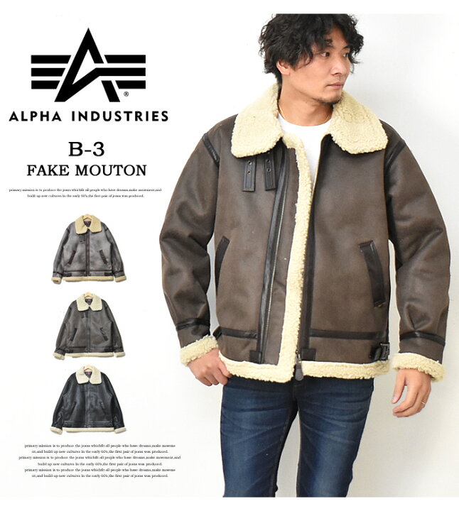 楽天市場】SALE セール ALPHA INDUSTRIES アルファ インダストリーズ 