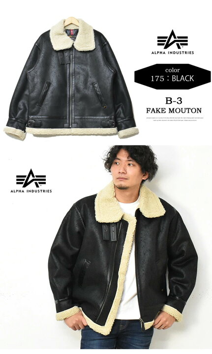 楽天市場】SALE セール ALPHA INDUSTRIES アルファ インダストリーズ 