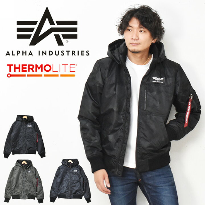 楽天市場 Alpha Industries アルファ インダストリーズ フーデッド リブジャケット アウター メンズ 秋冬用 ブルゾン 中綿ジャケット 送料無料 Ta1571 Rex One レックスワン