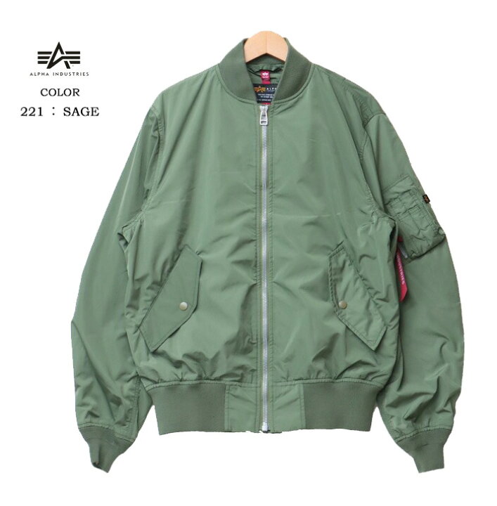 楽天市場】10%OFF セール ALPHA INDUSTRIES アルファ インダストリーズ 