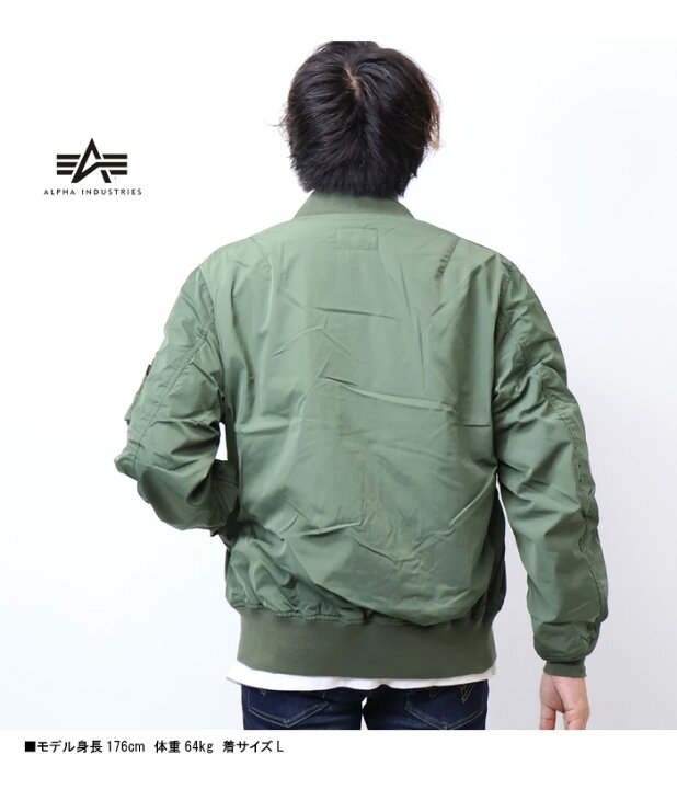楽天市場】10%OFF セール ALPHA INDUSTRIES アルファ インダストリーズ 