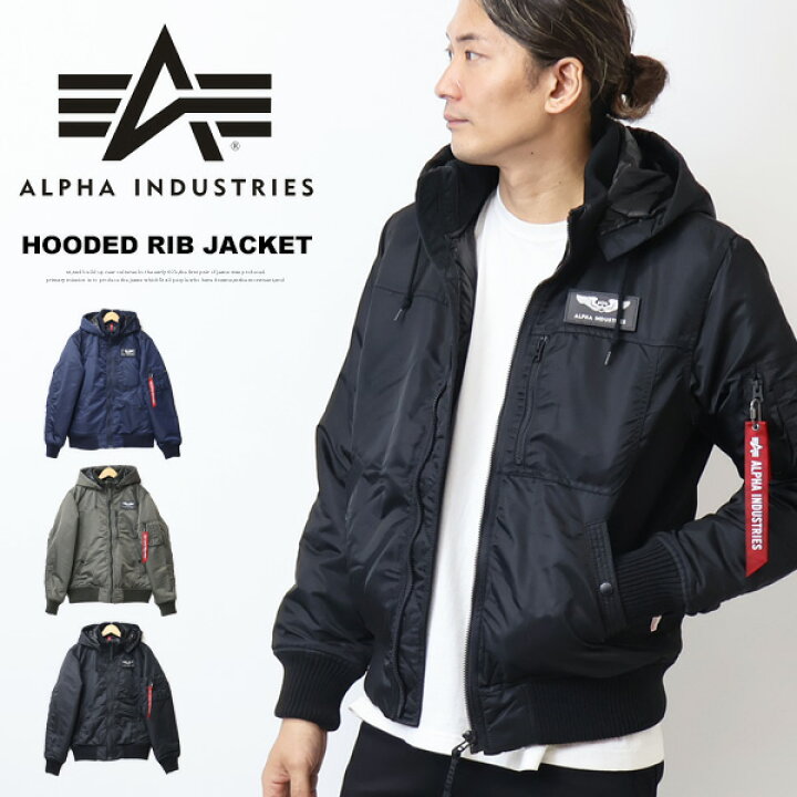 楽天市場】10%OFF 2024年秋冬 セール 大きいサイズ ALPHA INDUSTRIES 