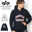 SALE セール ALPHA INDUSTRIES アルファ インダストリーズ TC1559 カレッジプリント スウェットパーカー プルパーカー フーディ 裏微起毛 メンズ 送料無料