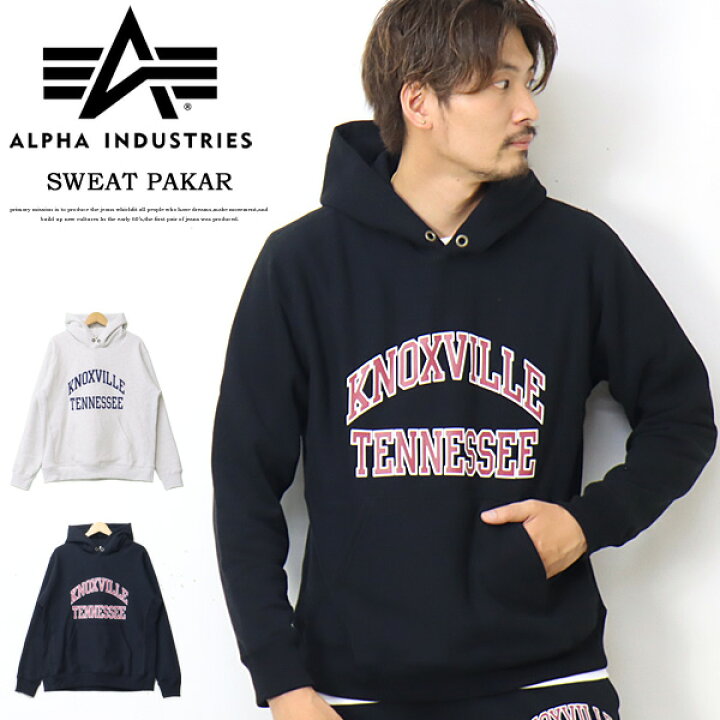 楽天市場】SALE セール ALPHA INDUSTRIES アルファ インダストリーズ 