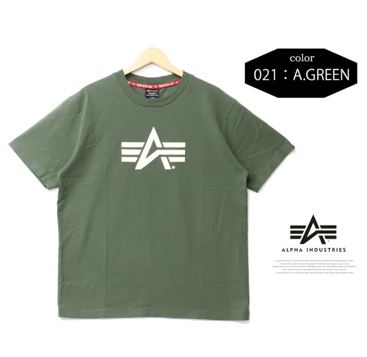 楽天市場】10%OFF 2024年新作 セール ALPHA INDUSTRIES アルファ 