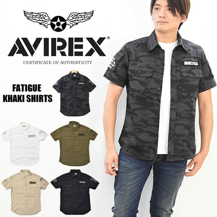 楽天市場 送料無料 Avirex アビレックス 半袖ファティーグ カーキシャツ 半袖シャツ S S Fatigue Khaki Shirt 羽織り 胸ポケット 袖ポケット メンズ トップス ミリタリーシャツ 楽ギフ 包装 Rex One レックスワン