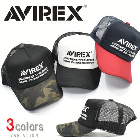 AVIREX アビレックス ロゴ刺繍 メッシュキャップ キャップ 14407300 帽子 メンズ レディース ユニセックス ベースボールキャップ アヴィレックス