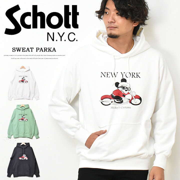 ディズニー ミッキー半袖パーカー ミッキー半袖 ミッキープルオーバー Disney ミッキーマウス ミッキーパーカー 競売