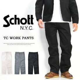 Schott ショット TC ワークパンツ ストレート パンツ メンズ 送料無料 3116036