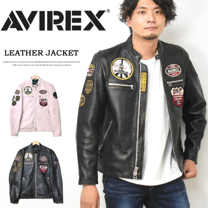 楽天市場 Avirex アヴィレックス エイジド スタンド シングル ライダース レザージャケット カスタム 革ジャン メンズ ライダースジャケット ライトアウター アビレックス ブルゾン 送料無料 Rex One レックスワン