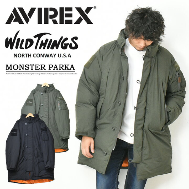 楽天市場 Avirex アヴィレックス Wild Things ワイルドシングス コラボ モンスターパーカー アウター メンズ ダウンジャケット 防寒 秋 冬 アビレックス 送料無料 Rex One レックスワン