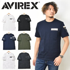 AVIREX アビレックス ファティーグTシャツ クルーネック 6113328 半袖Tシャツ ポケットTシャツ 胸ポケット 半T メンズ アヴィレックス 送料無料