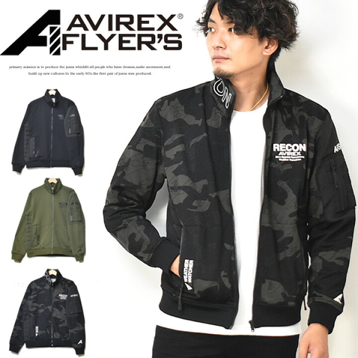 楽天市場 Avirex Flyer S アヴィレックス トラックジャケット ジャージ スタンドジャケット タンカース メンズ ライトアウター アビレックス 送料無料 Rex One レックスワン