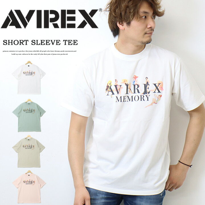 楽天市場 Avirex アヴィレックス ガールズ ロゴ 半袖 Tシャツ メンズ プリントtシャツ 半袖tシャツ 半t アビレックス 送料無料 Rex One レックスワン