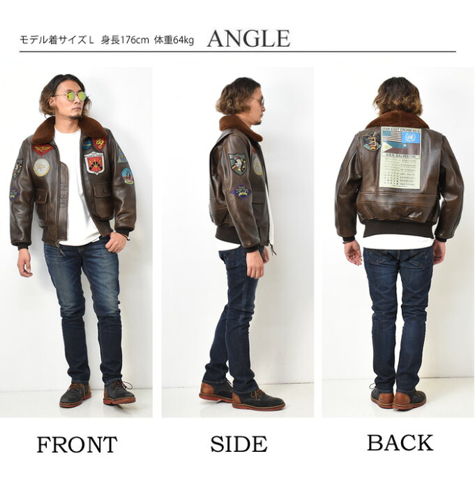 楽天市場】AVIREX アビレックス TOP GUN トップガン ラムレザー G-1  