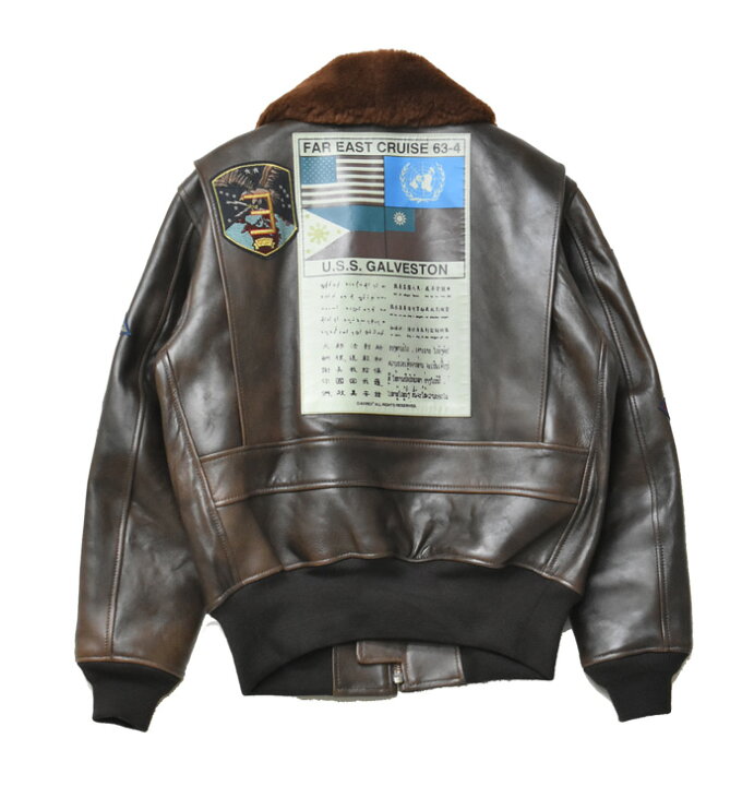 楽天市場】AVIREX アビレックス TOP GUN トップガン ラムレザー G-1 