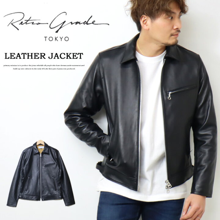 楽天市場】Retro Grade レトログレード シープレザー トラッカー 