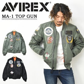 AVIREX アビレックス MA-1ジャケット トップガン TOP GUN 6102172 レザーワッペン メンズ フライトジャケット アウター ブルゾン 定番 アヴィレックス 送料無料