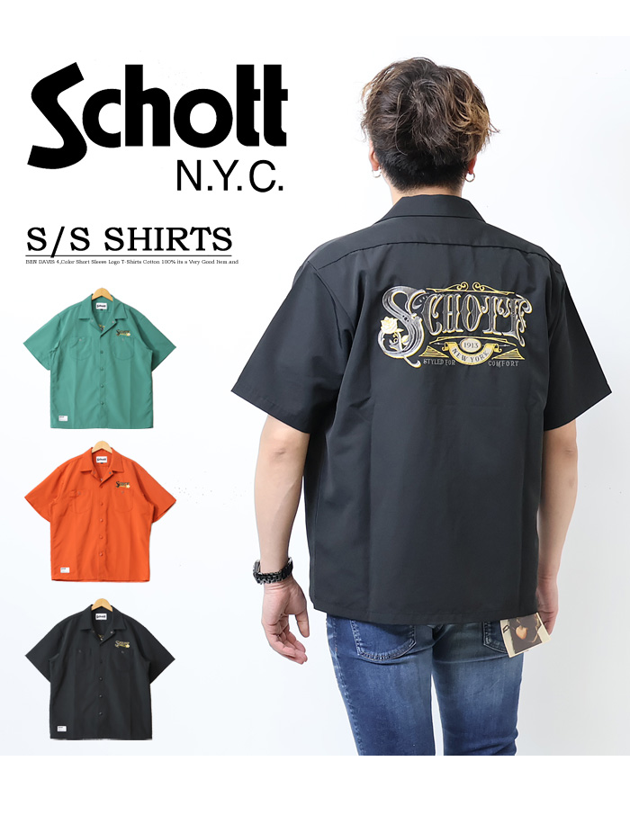 楽天市場】Schott ショット ローズ刺繍 半袖ワークシャツ 開襟シャツ