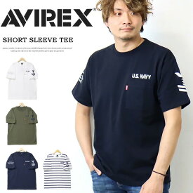 AVIREX アヴィレックス ナバル ポケット Tシャツ 刺繍 6123347 783-2129012 半袖 Tシャツ メンズ 半袖Tシャツ 半T アビレックス 送料無料
