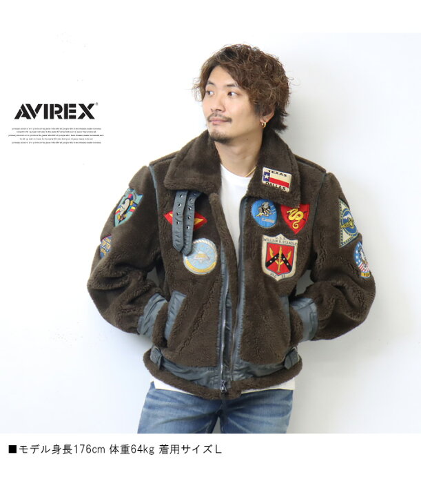 楽天市場】AVIREX アヴィレックス レトロボア B-3ジャケット TOP GUN 
