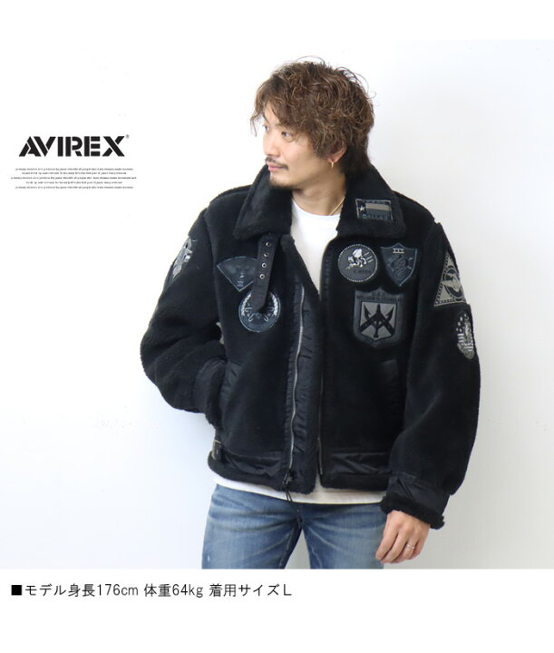 楽天市場】AVIREX アヴィレックス レトロボア B-3ジャケット TOP GUN  