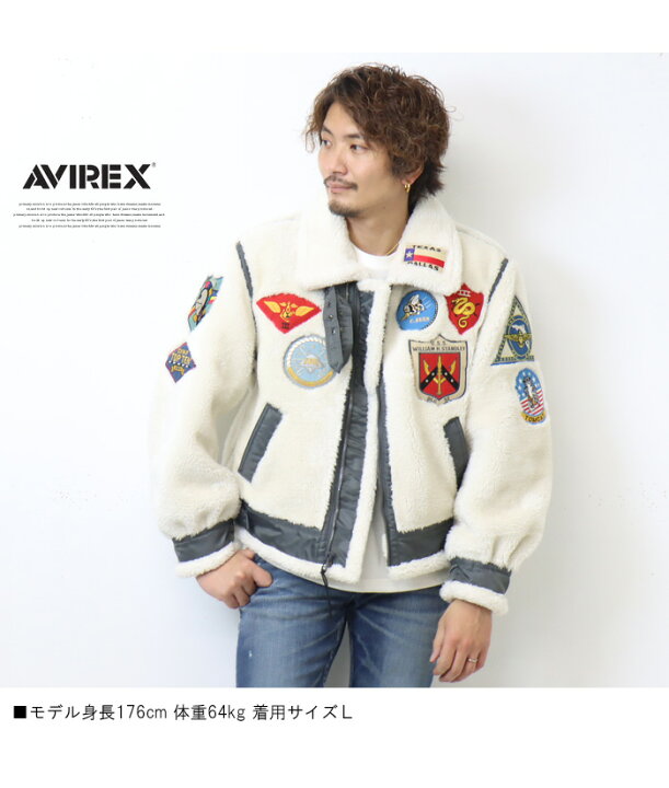 楽天市場】AVIREX アヴィレックス レトロボア B-3ジャケット TOP GUN 