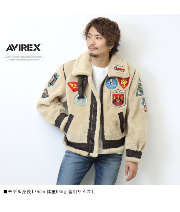 楽天市場】AVIREX アヴィレックス レトロボア B-3ジャケット TOP GUN 