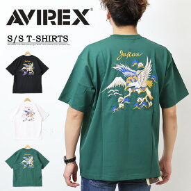 AVIREX アヴィレックス スーベニア 刺繍 ポケット 半袖Tシャツ 半袖 Tシャツ メンズ 半T アビレックス 送料無料 783-3134091