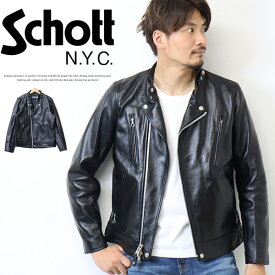 Schott ショット ダブル ブレスト ライダースジャケット 3101048 レザージャケット ライトアウター 革ジャン ブルゾン メンズ 送料無料
