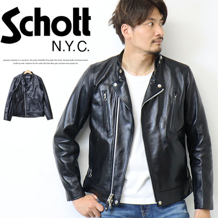 楽天市場】Schott ショット ダブル ブレスト ライダースジャケット  